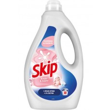SKIP Talc Soft Перилен препарат 1500мл за 30 пранета SKIP Talc Soft Перилен препарат 1500мл за 30 пранета
